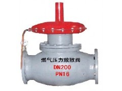 生產(chǎn)和銷售燃氣發(fā)電機組,燃氣管路設(shè)備,閥門,水泵,變壓器,承接的機電項目_重慶霞諾發(fā)電機制造