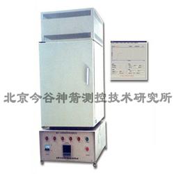 燃氣燃燒設(shè)備批發(fā) 燃氣燃燒設(shè)備供應(yīng) 燃氣燃燒設(shè)備廠家 