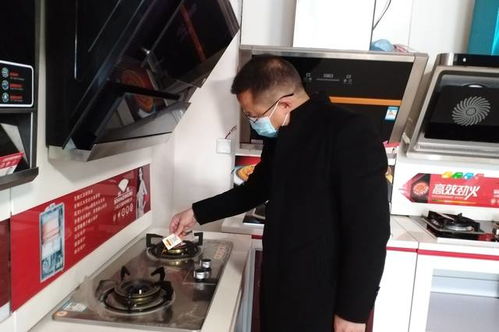 市監(jiān)觀察的個(gè)人展示頁(yè)