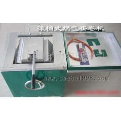 濟(jì)南市燃?xì)庠O(shè)備全鏈條解析 批發(fā)、供應(yīng)與廠家直采指南