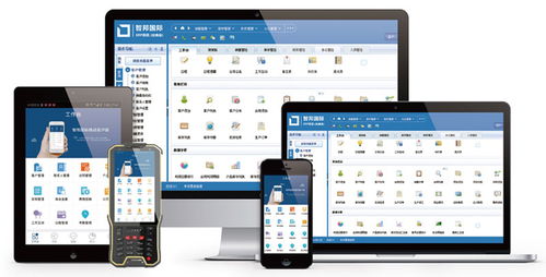 捷報不斷 智邦國際榮獲2021年度優秀軟件產品，秘訣揭曉——深入市場調研驅動創新